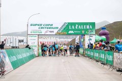 CRITERIUM-2025-33